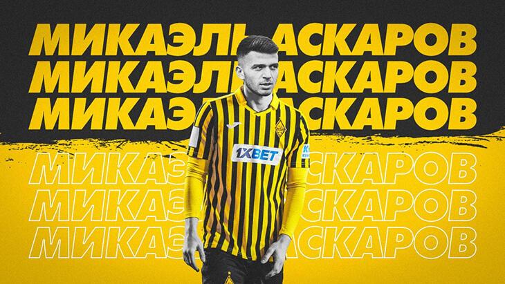 Fenerbahçe altyapısında yetişen Askarov'dan sürpriz imza! Transfer açıklandı