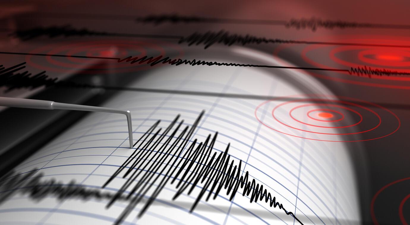 Malatya'da 4.3 şiddetinde korkutan deprem!